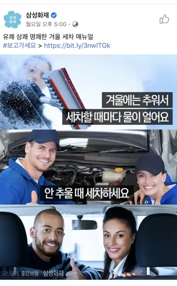 3b63ade2e570a11618c35e0555c865d7_1773800215_7079.webp