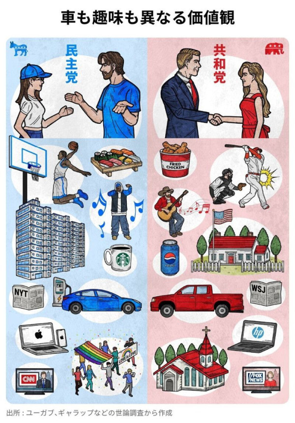 3b8c982c6283f78ce1f01f69ac8bbc8d_1773915834_8635.jpg