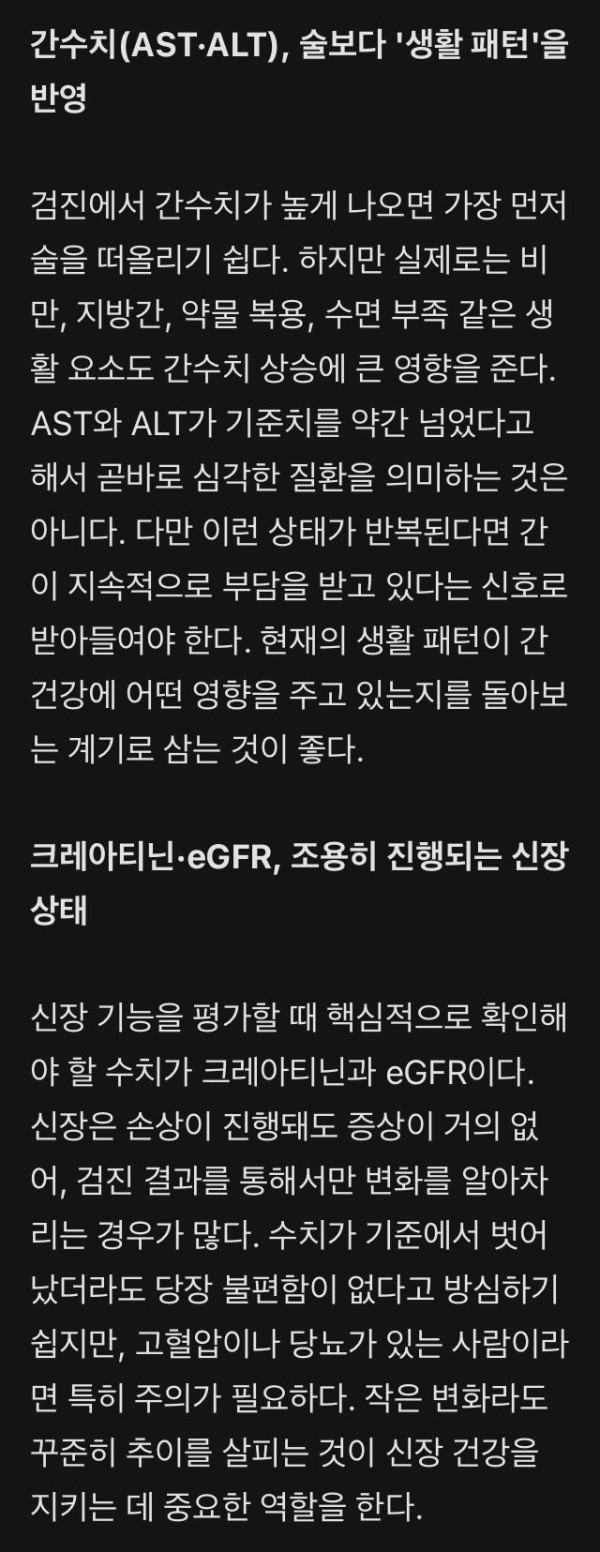 3b9fe45ed3453d3b4c6bf37911e3cede_1773901155_0777.jpg