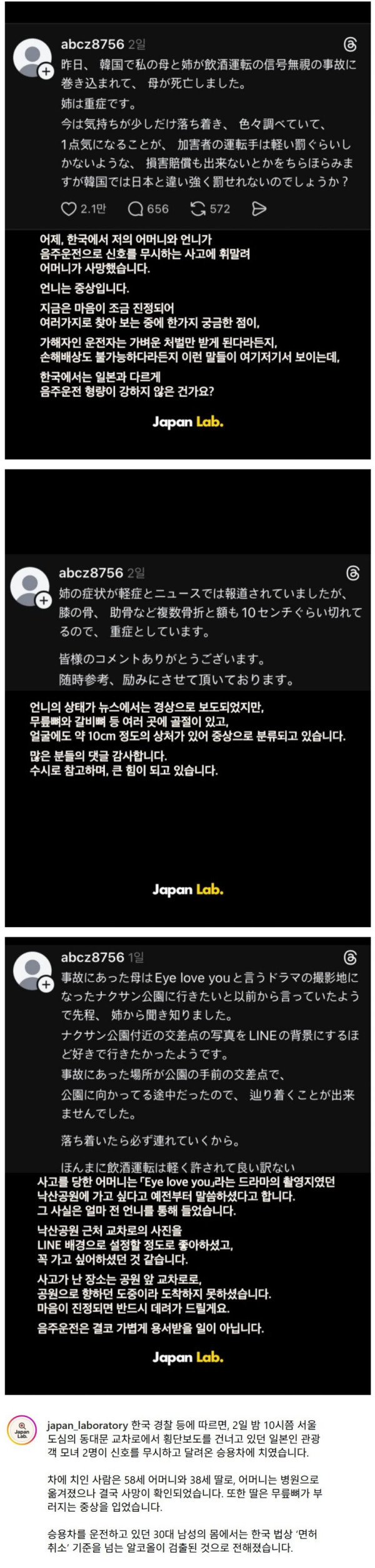 3c6facfb1f2ac0bcd8a4b6c20733ce0c_1773789293_0967.jpg