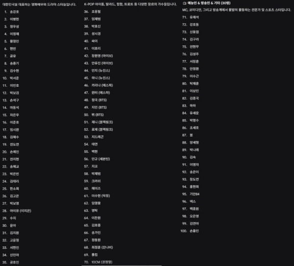 3ca55689136b8f42c47903214cf7b895_1773915102_0635.jpg