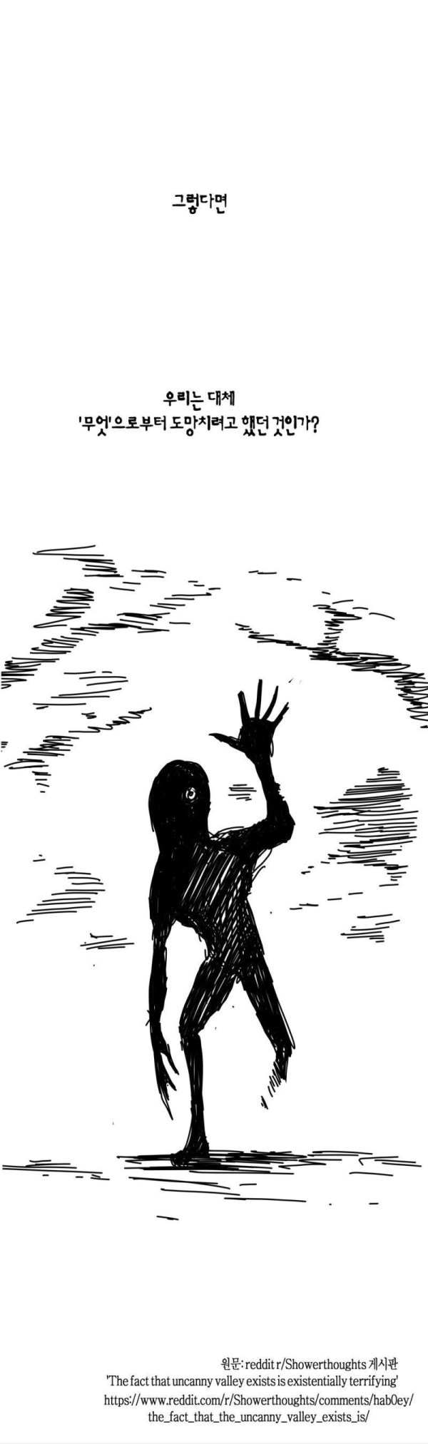 3cad7a4ad5074f4ccc91aa8ae5ceb0bf_1773785794_4077.jpg