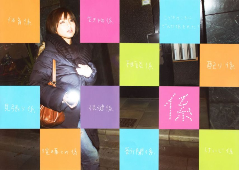 3cec8ec734019809c61b0b1993a2475d_1773904722_0525.jpg