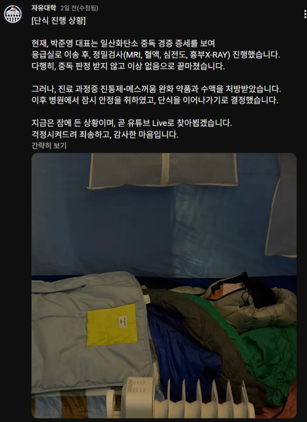 3defe4673bb3a99c4a4bc996a3e3c455_1773903084_6253.png