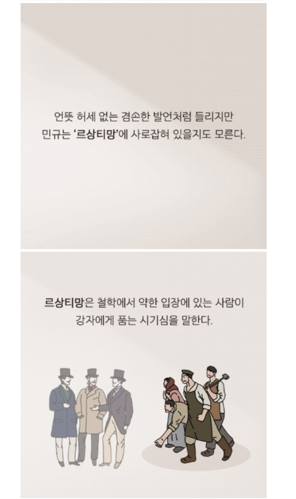 3f82cbcb7b0a558fa11b17515e2f5b93_1773857394_669.png