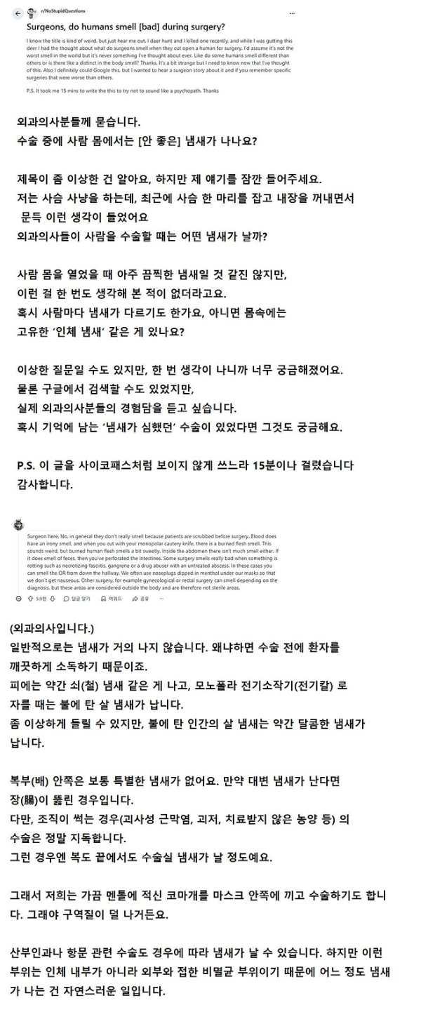 40bdc7b23a1fe00e8ca00f3fed915cc3_1773844292_2206.png