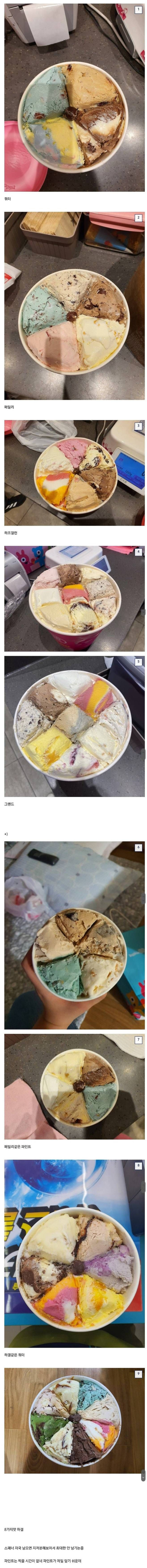 40d8a81e24a92f0e63beaebd4afdb587_1773909358_7539.jpg