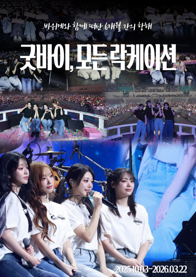 40ffa2f2686acd0ebc6b44aebb051fd4_1774215465_505.png