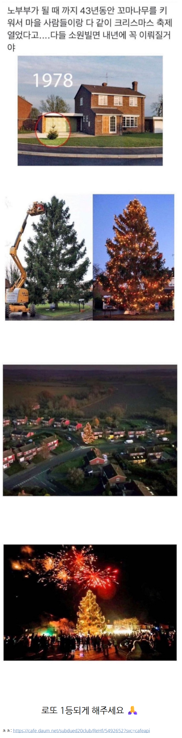 413e6460e8ccb31a145ff9a0c266e135_1773868406_7602.png