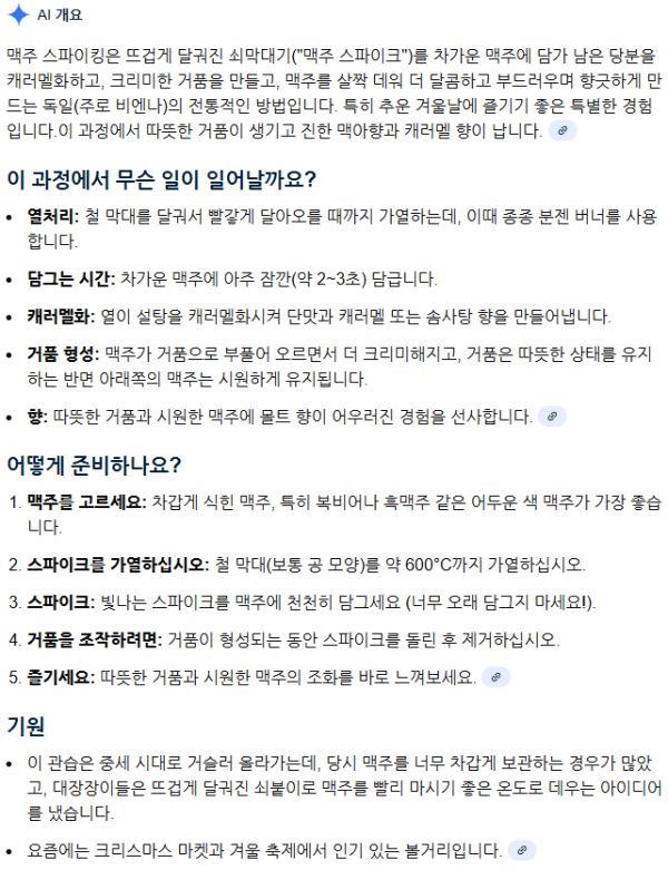 422a54262a3bf6278c9db9d39953a0d0_1773911184_3077.png