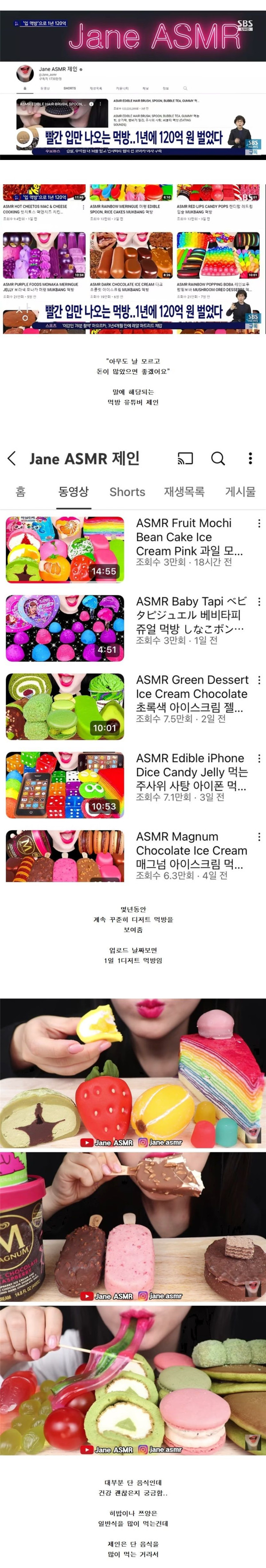 43016183286ada786c966f95f8d201c9_1773844859_3521.jpg