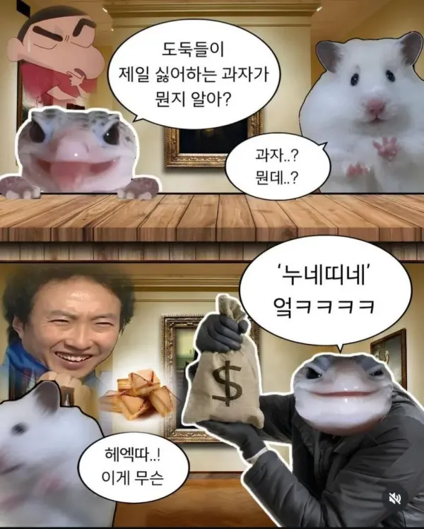 4335b38e20dcbe7d3ccc9c20bb89b351_1773899090_5142.webp