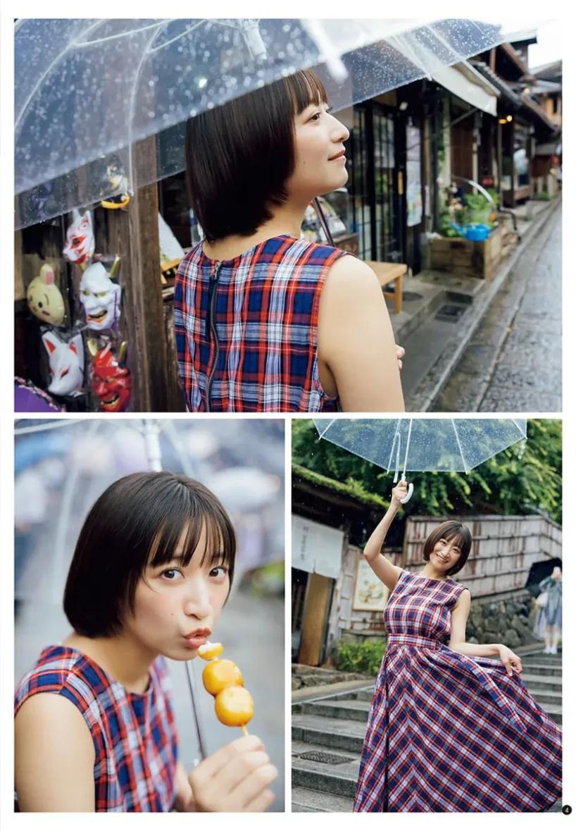 45276576a6450deb3ff504acbe60d522_1773903017_9824.webp