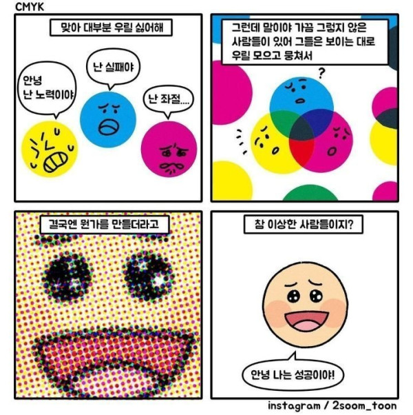 453e03fe6225680dddf9ef8b07c2d84b_1773783684_3047.jpg