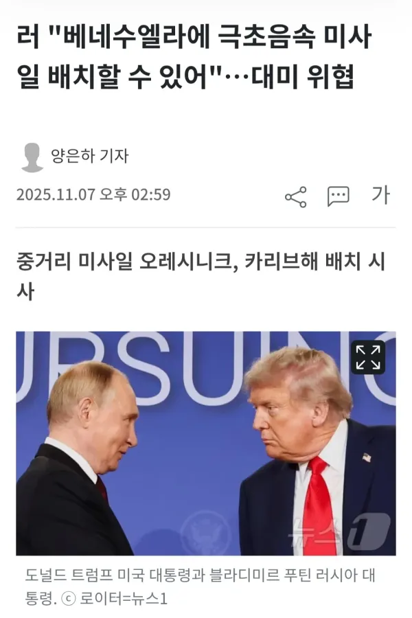 459ee9ac7471e84df61dc394de63b778_1773906569_8247.webp