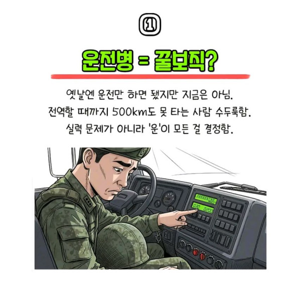 45dffbdfd74d70815cb62d3dff854142_1773912111_665.jpg