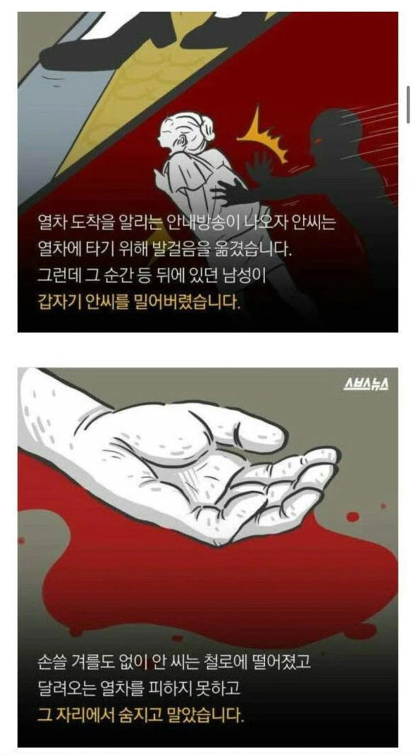 46bdedb70f6c90838986a8e251ec2aaf_1773891506_8649.jpg