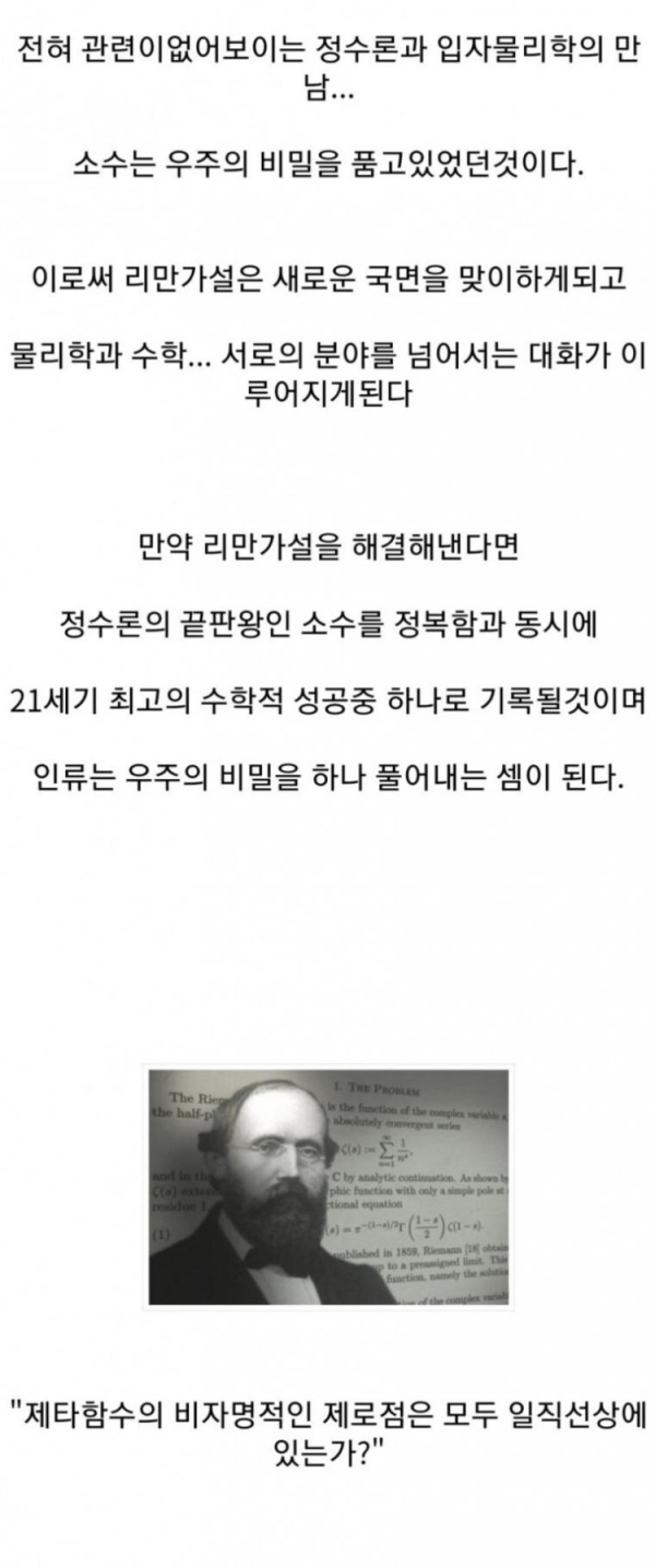 46e5a5b81ce5cf2baeeb5ae59fc079d7_1773878099_9961.png