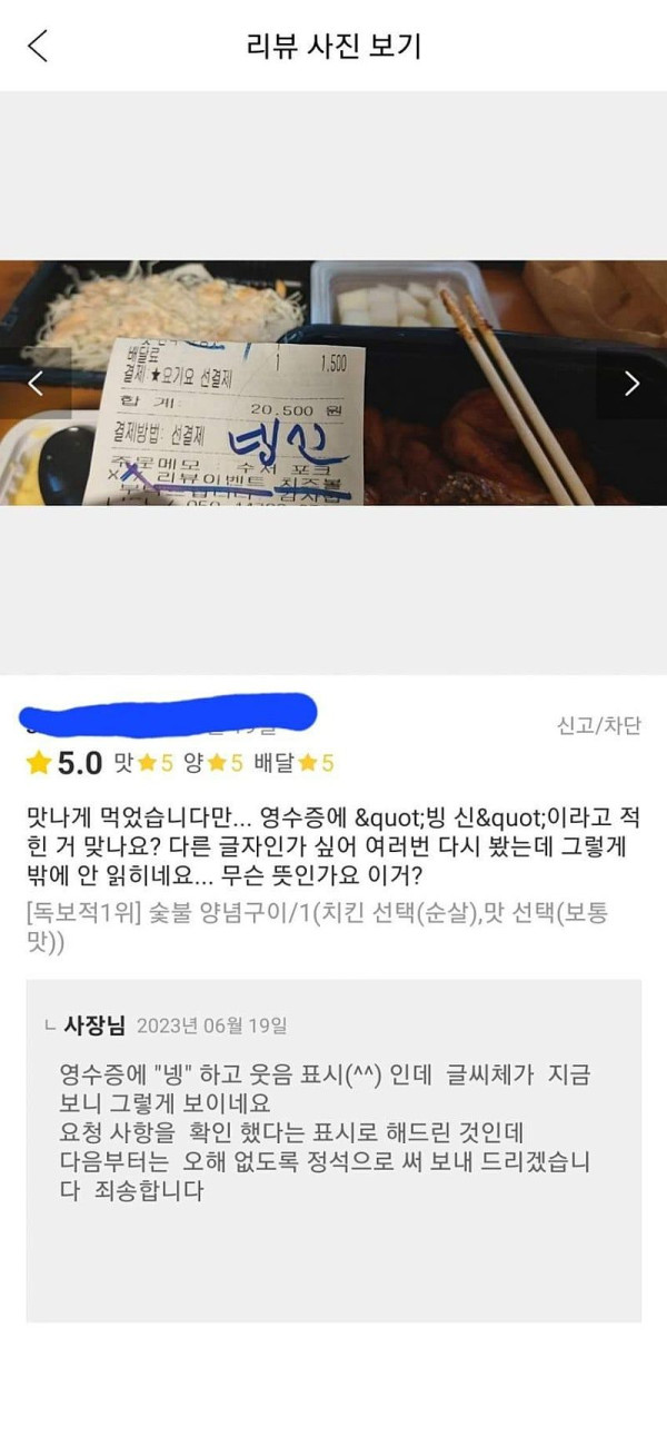 470b844fc0fda6c27e800db085627e5b_1773923438_9973.jpg