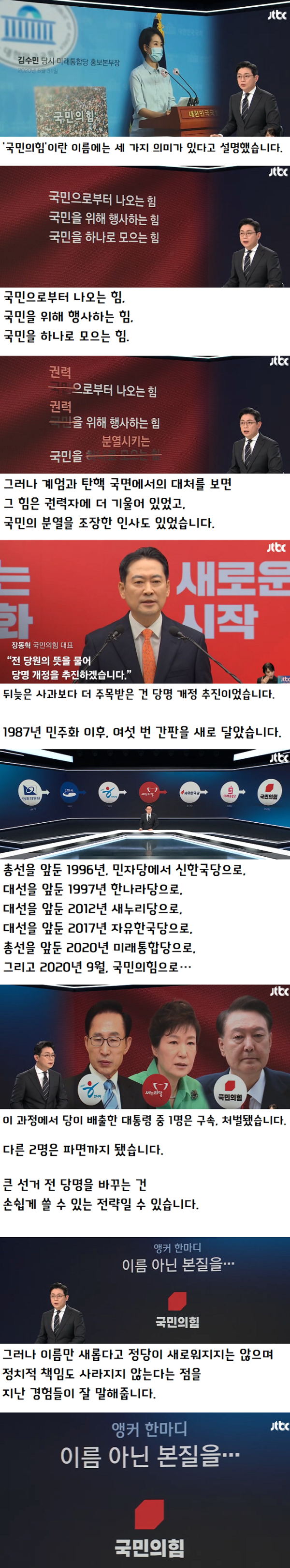 487c00b3b5bc33d6696b5a7d6b8a8c66_1773898605_7303.png
