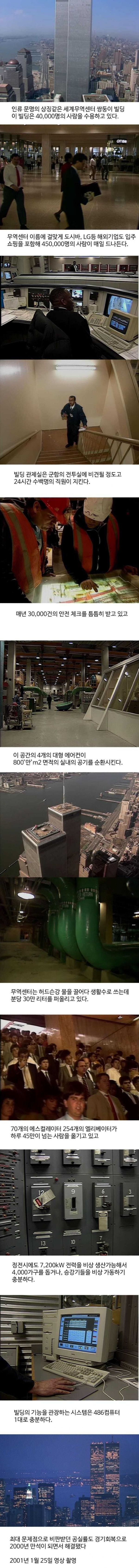48e1af8d9804adf2765ae0a2c4da6285_1773908121_4112.jpg