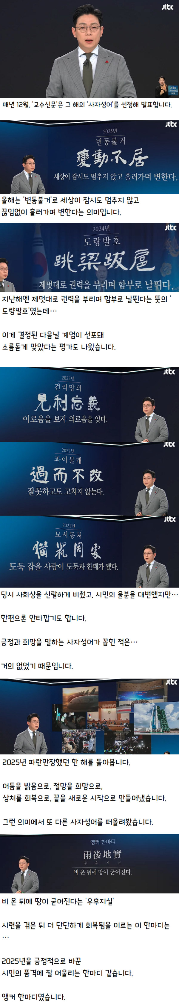 49c509ad338d7b93968d3f177f93ed38_1773877382_5528.png