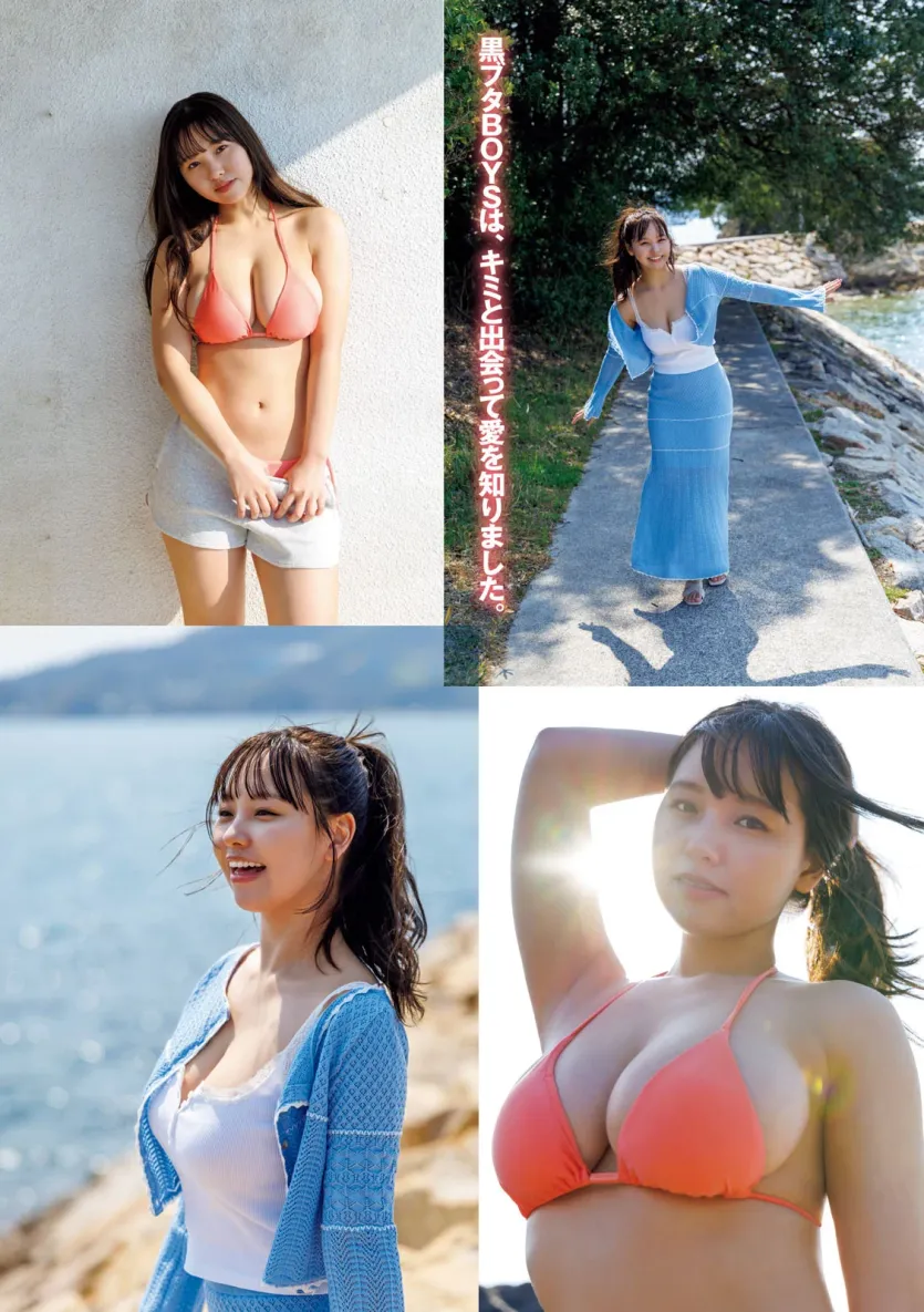 4a6afa320598f731e6d636ab6ddf6b2d_1773913221_4977.webp