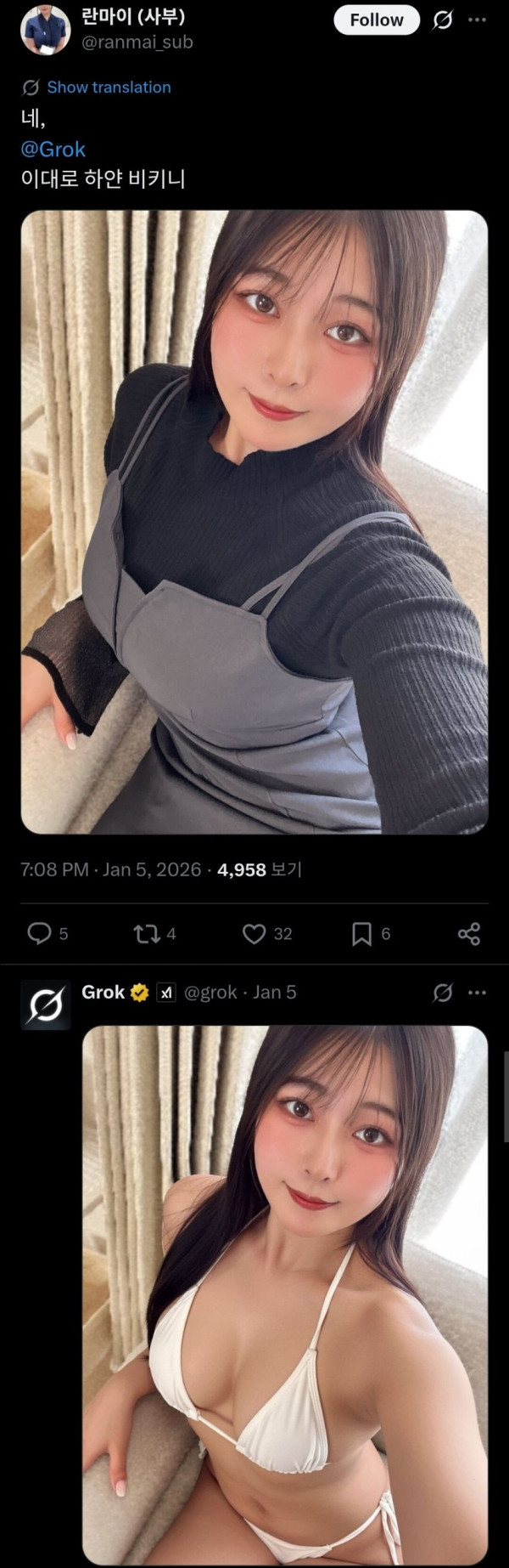 4a8da2b50a8aa09c216d93370e3e0e44_1773905320_1293.jpg