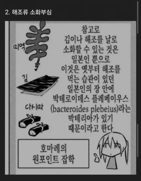 4ab4a5386baf28a435d23b1a27b1da24_1773871734_7482.webp
