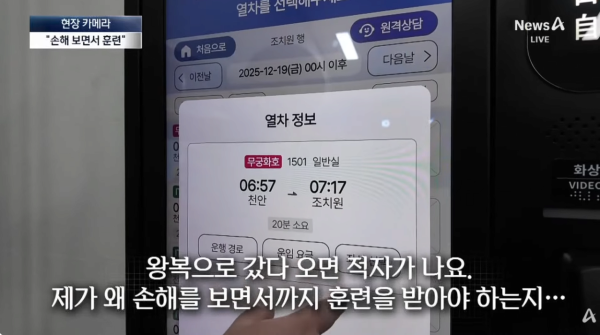 4bec2881eaebd48e00db494d037358f6_1773859510_1342.png
