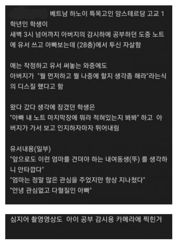 4c45a21ab64f2f9a65a858a4cb3610e7_1773874532_7289.webp