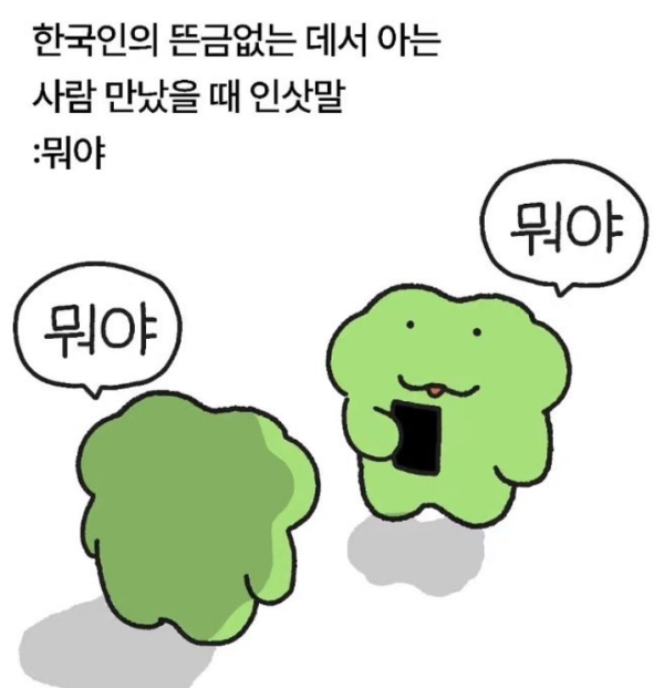 4c79985fe4f4ab1be82488421c83dde1_1773804157_1759.png