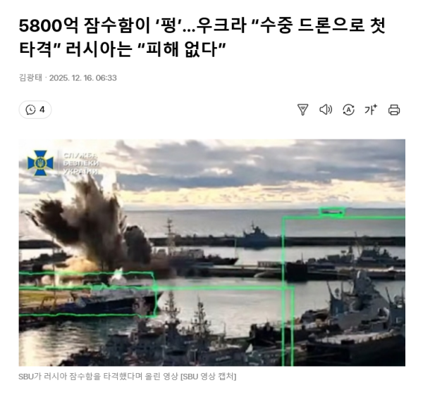 4d22e3605288f72d1a7b5b0b47cafb58_1773845882_1931.png