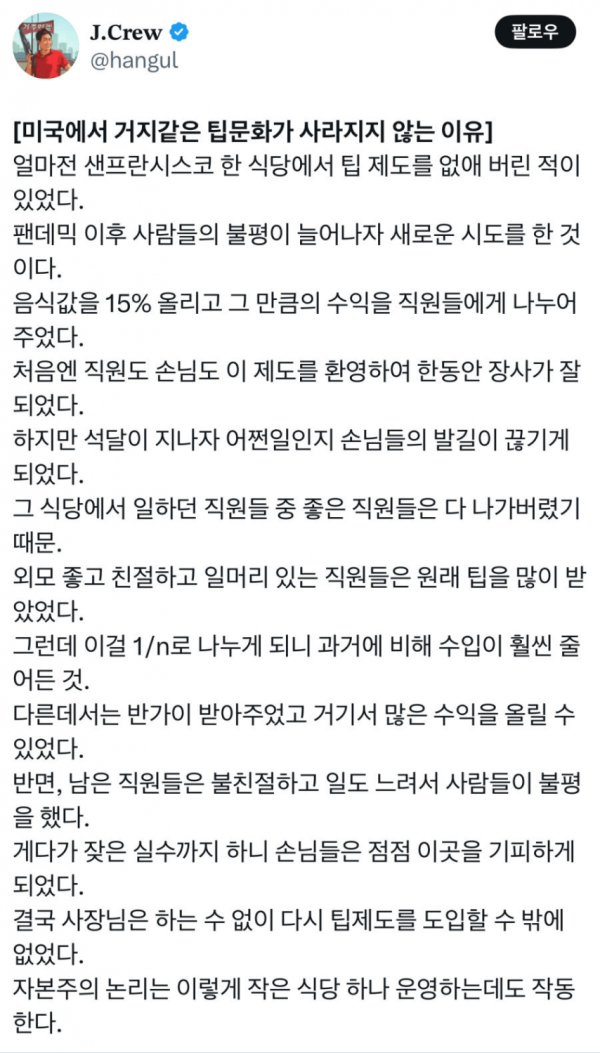 4d468d8646148b9bbd8a88ff32e0ed63_1773810342_9239.png
