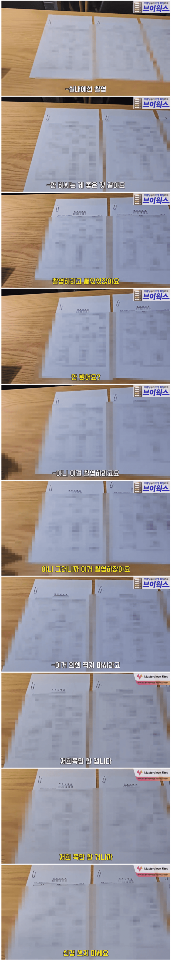 4d5560efc73ffaca502b73f6a865d468_1773861190_202.png