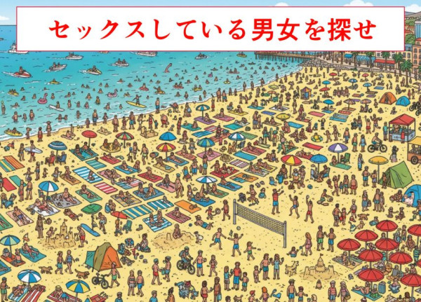 4d6ab1b6faf0826557a574f0c5b16713_1774099419_283.jpg