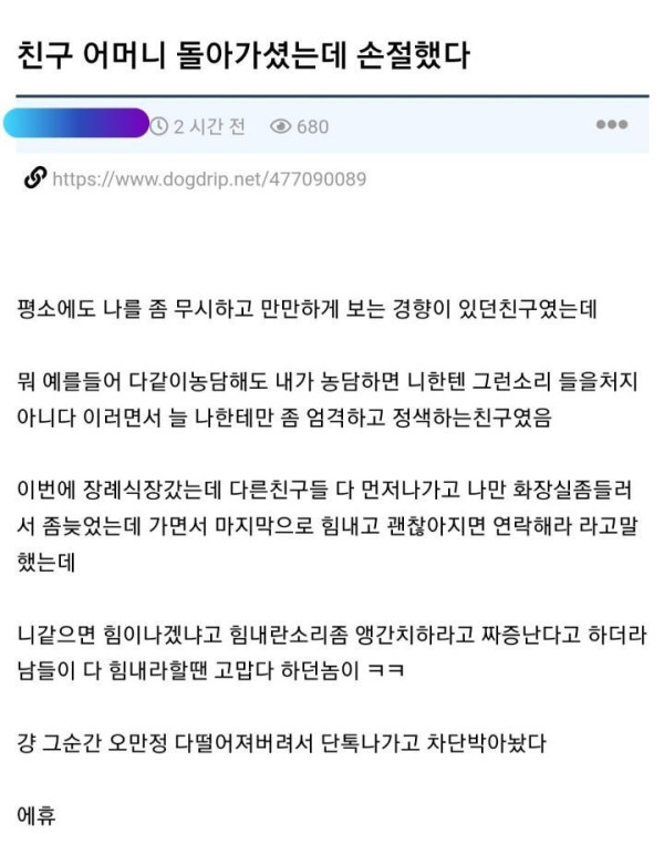 4e344b08dbc45104f6c8092eb322f477_1773829425_7926.jpg
