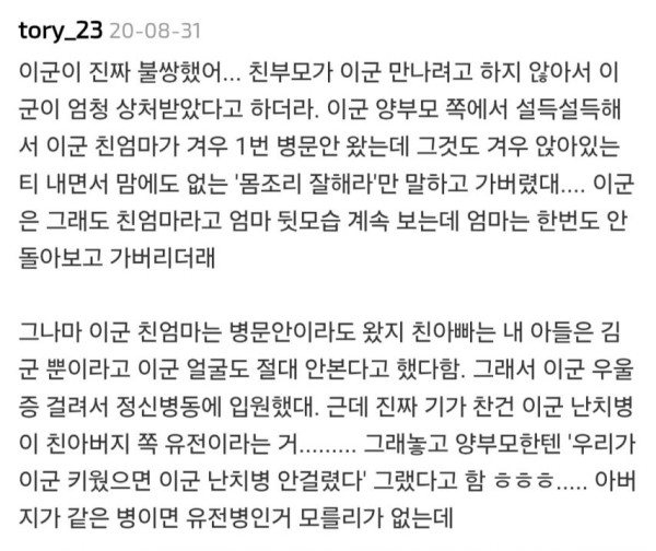 4f84d240328cacfaa3b99ef7573e5850_1773864012_4279.jpg