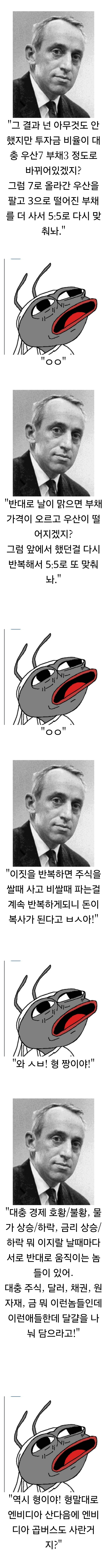 507cc7b8a0c66d5de028ff1c1e0e23d1_1773788861_1515.png