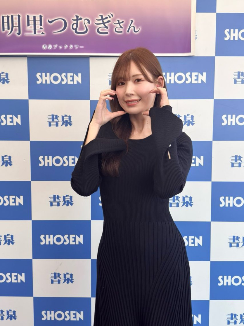 510abe889f9c2cc3bb74e5c0f8854c6c_1773912656_8749.jpg