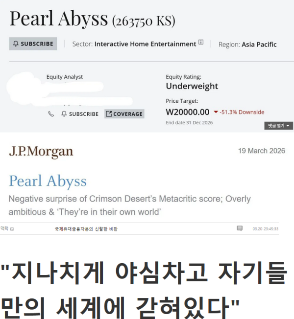 515e3da83dd1fea3ba10353d53718e17_1774074140_1995.png