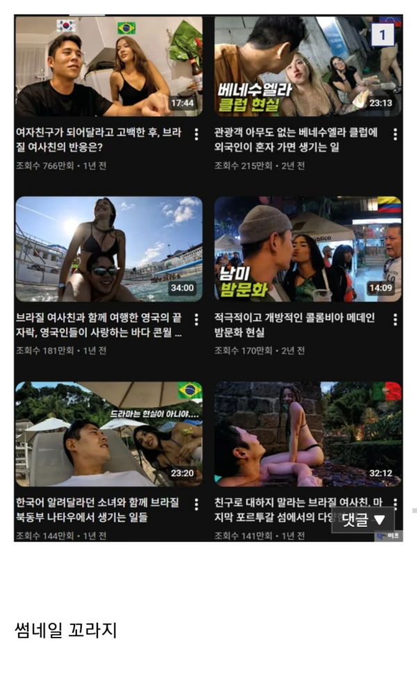 5298b53b7db1f4759d880c9ad4f6bdad_1773861055_7355.png