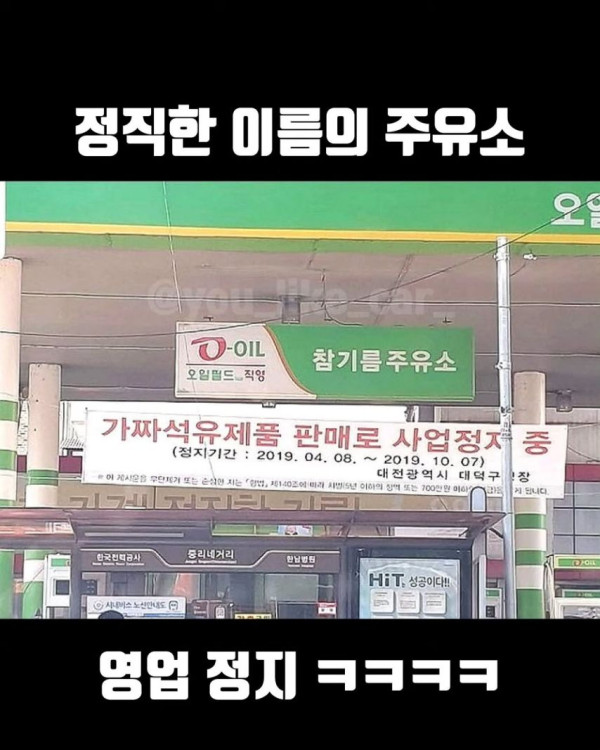 5446137962ed742c5229aadc581750d9_1773905251_1451.jpg