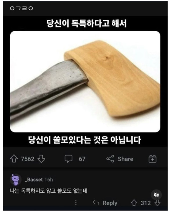 54c74d0c9c2ebc9b0380bdc332fc1f69_1773757449_1101.jpg