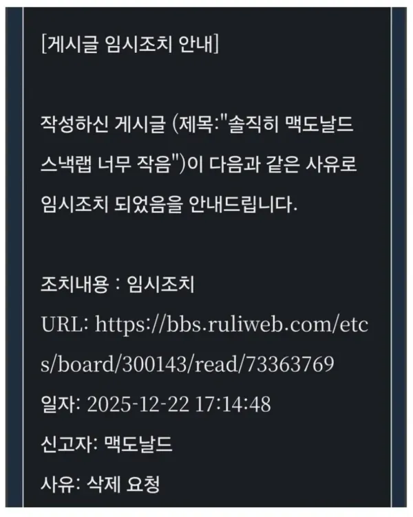 54ef2612ccbe58d541269592e6ccab88_1773892675_2552.webp
