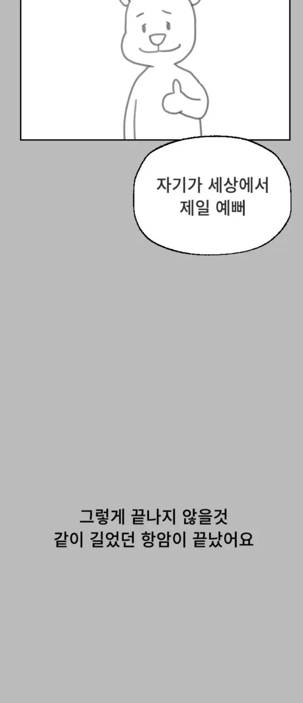 556153e99d64ea9298957cc2bab29281_1773883102_3814.webp