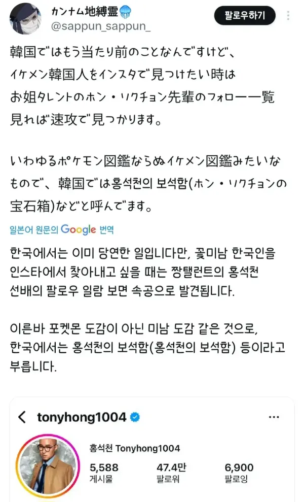 56bd3168bd0fcc98aa78685d1771869d_1773878764_6277.webp