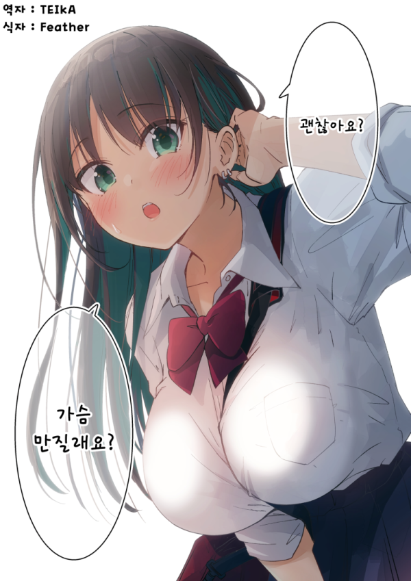 56d4f4680895f6592f80bf58de5099de_1773875833_0693.png
