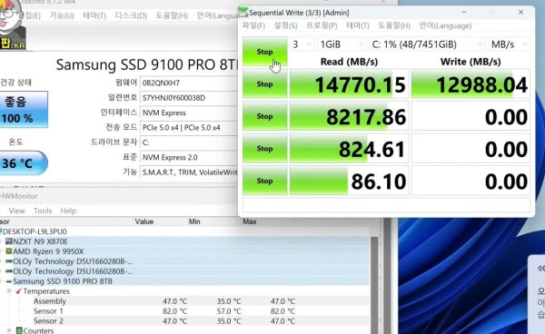 58bdd70cd81cfe7e451c849b75e78ca8_1773763627_0087.jpg