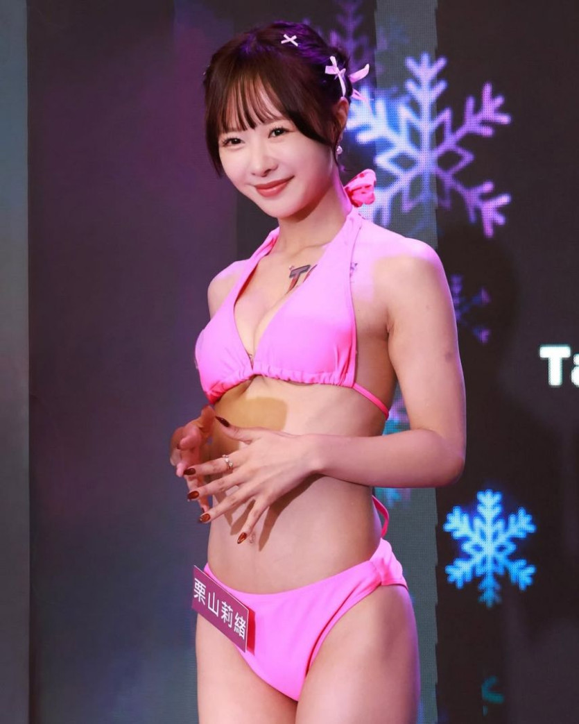 58c2a3d540c83f63b23e1dc5884c84fe_1773853818_6361.jpg